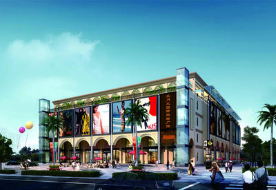 五指山正岛百货商贸招聘信息_公司前景_规模_待遇怎么样