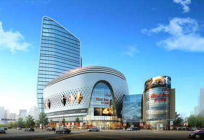 怀化国际商贸城