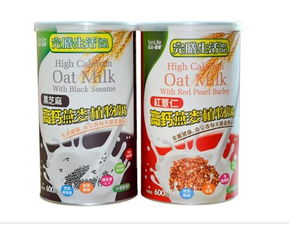 森活健康产品 产品图片 加盟店怎么样