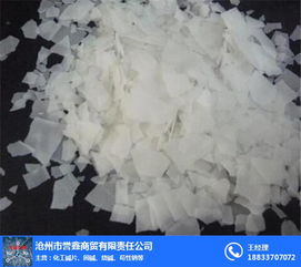 化工碱片价格,化工碱片,誉鑫 查看