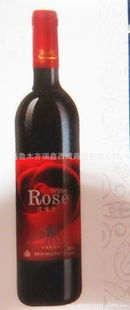 瑞鑫西域葡萄酒产品 产品图片 加盟店怎么样