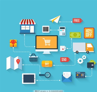 精美电子商务元素矢量素材图片