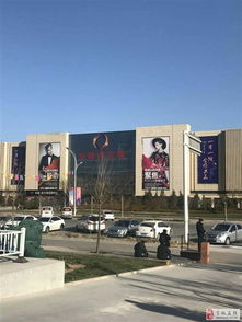 石家庄国际商贸城商铺一间20万