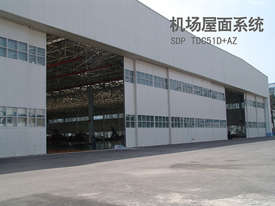 彩板生产厂家图片|彩板生产厂家产品图片由廊坊创骏商贸公司生产提供-