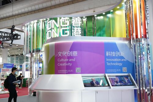 组图丨开放创新促崛起 走进第十三届中部博览会凤凰网湖南 凤凰网