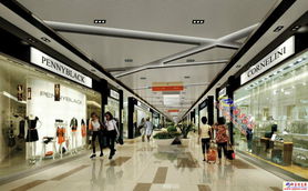 即墨小商品新城全球招商启动仪式