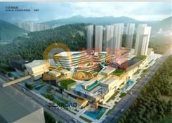 中国商业地产项目招商大全