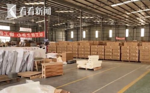 记者调查 关税风波下的 出海 家具 转战内外新蓝海