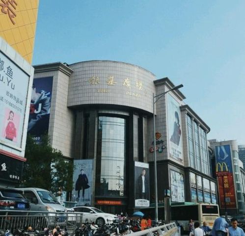 北方的朋友有福了,郑州银基商贸城官方拿货攻略来了