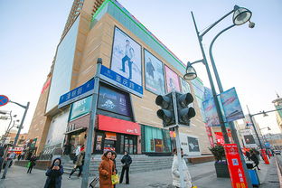 亚泰集团 商贸产业新闻