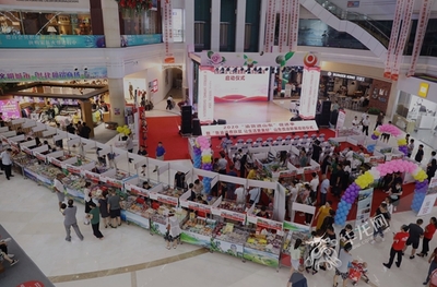 &ldquo;渝货进山东&rdquo;百店联展启动 重庆14个区县的376款产品亮相齐鲁大地