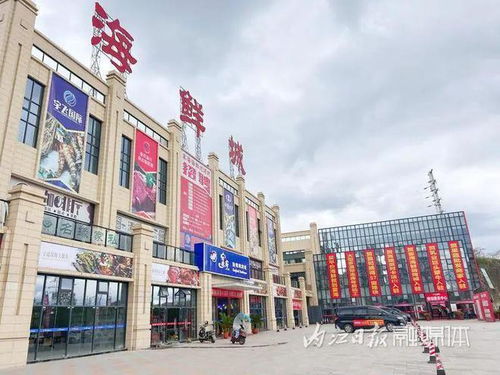 供应纯正 全球味道 内江这座国际大型商贸城开业在即