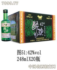 昊馥泰奕白酒产品 产品图片 加盟店怎么样