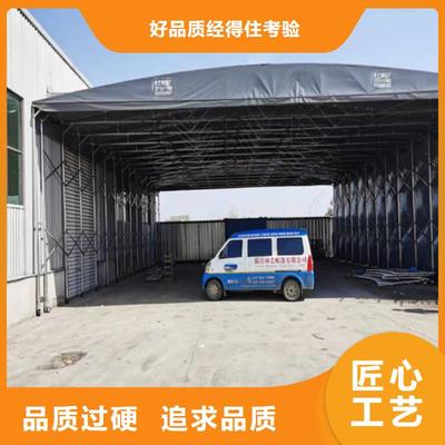 从江|丹寨|锦屏推拉帐篷_舜艺商贸(黔东南市施秉县分公司)(更新时间:2025-08-28 13:44:39)