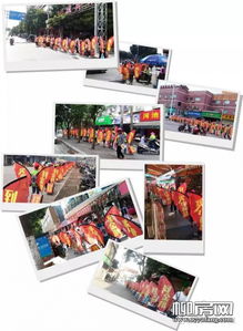 小商品批零巨震 金鹅商贸城扇起的 蝴蝶效应