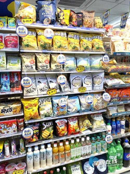 滴,美食卡 中部博览会专题活动韩国商品周登场