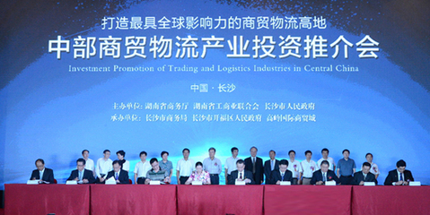 高岭国际商贸城9月13日产品说明会即将开启，引领商贸新机遇