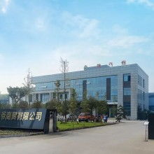 四川谭八爷商贸有限责任公司 商贸产品供应与服务