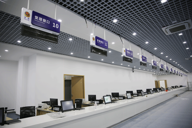 贵阳市车辆管理所贵阳西南国际商贸城业务大厅将于本月12日正式启用,可不要跑错地方咯!