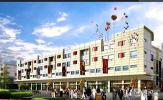 中部商贸物流城